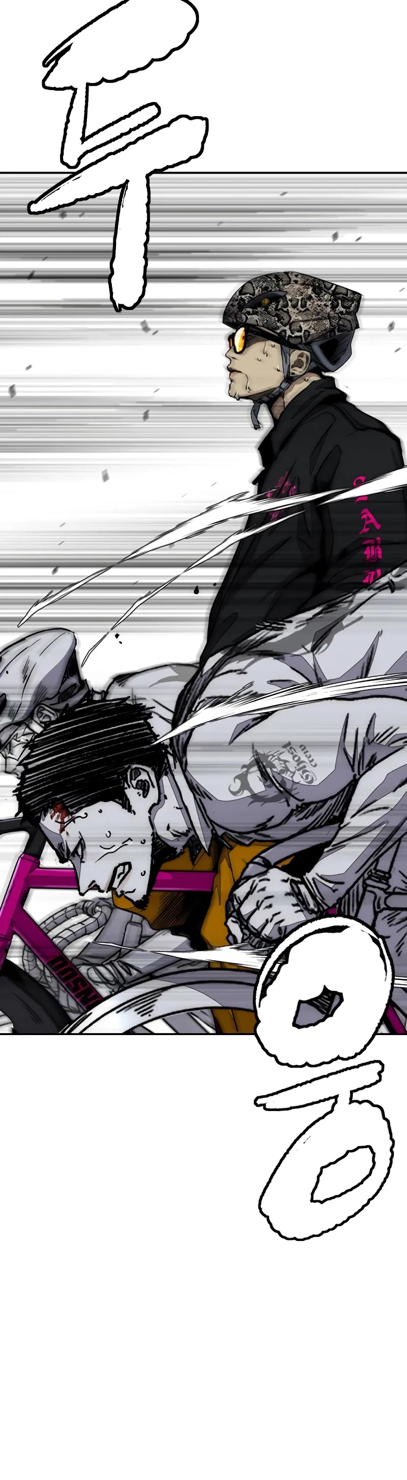 Wind Breaker Chapter 491 page 21 - Chapter 491