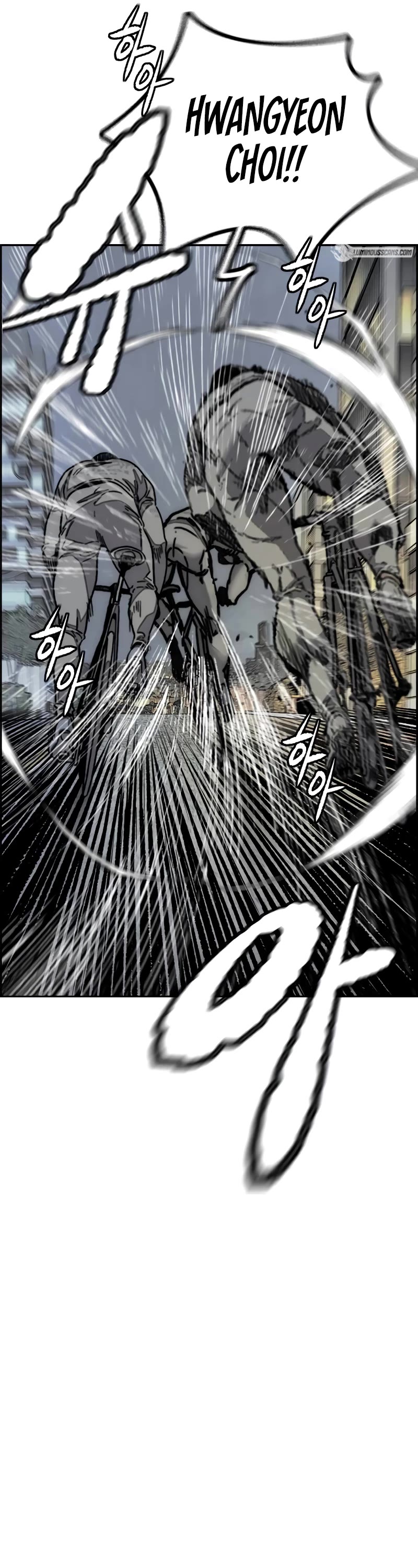 Wind Breaker Chapter 491 page 22 - Chapter 491