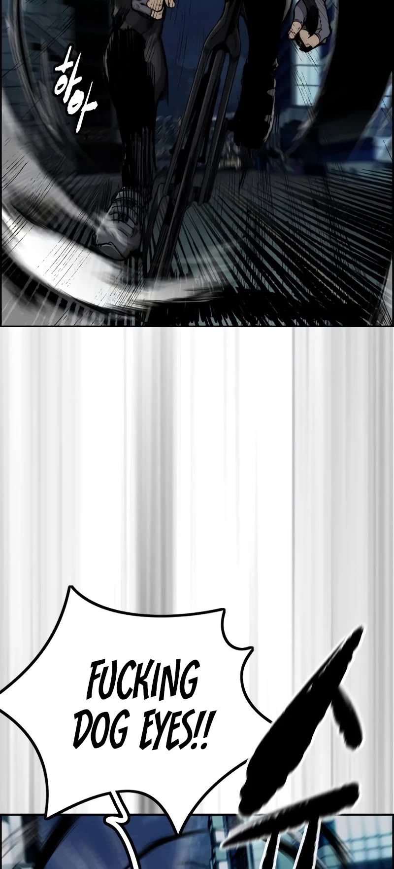 Wind Breaker Chapter 491 page 44 - Chapter 491