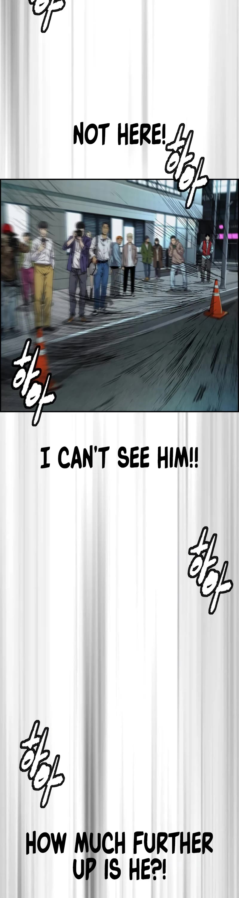 Wind Breaker Chapter 491 page 48 - Chapter 491