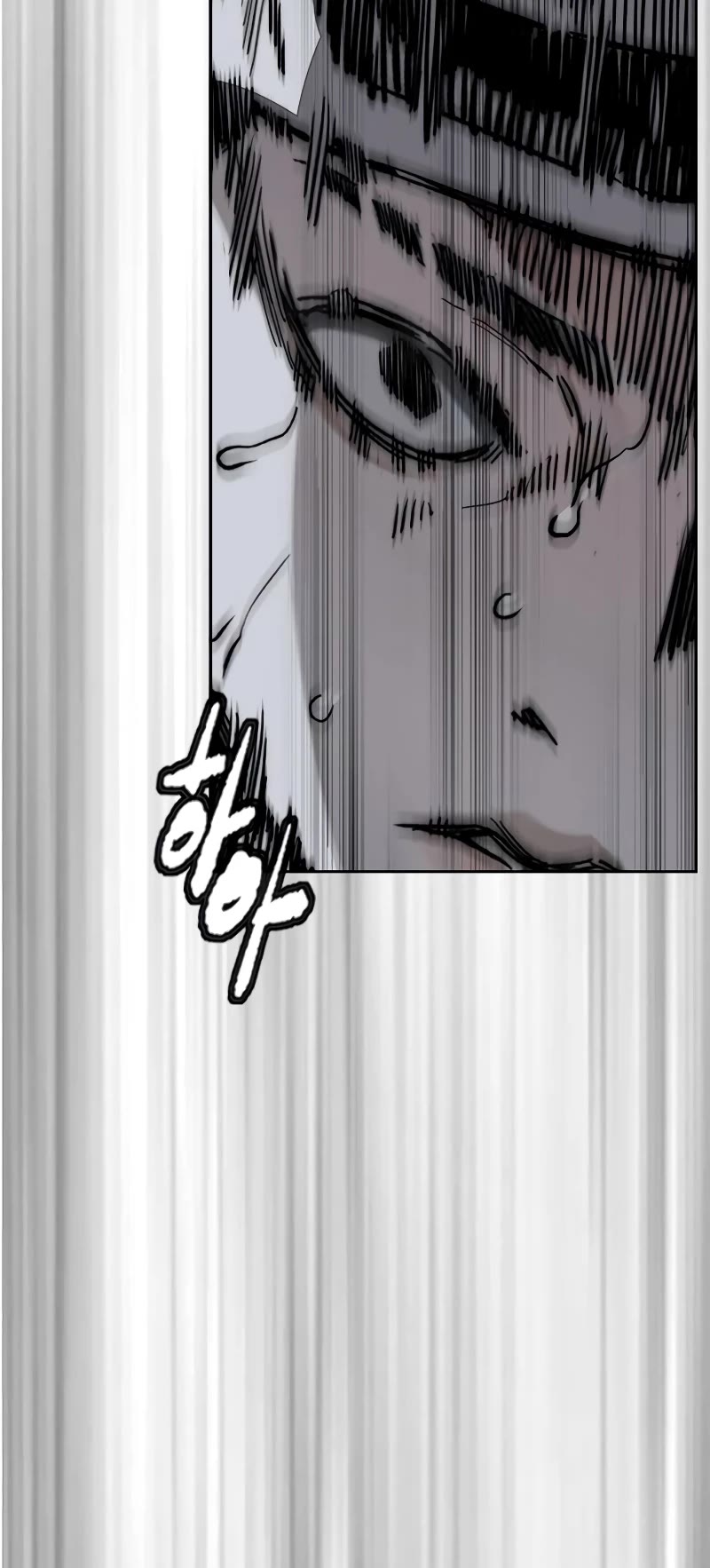 Wind Breaker Chapter 491 page 6 - Chapter 491