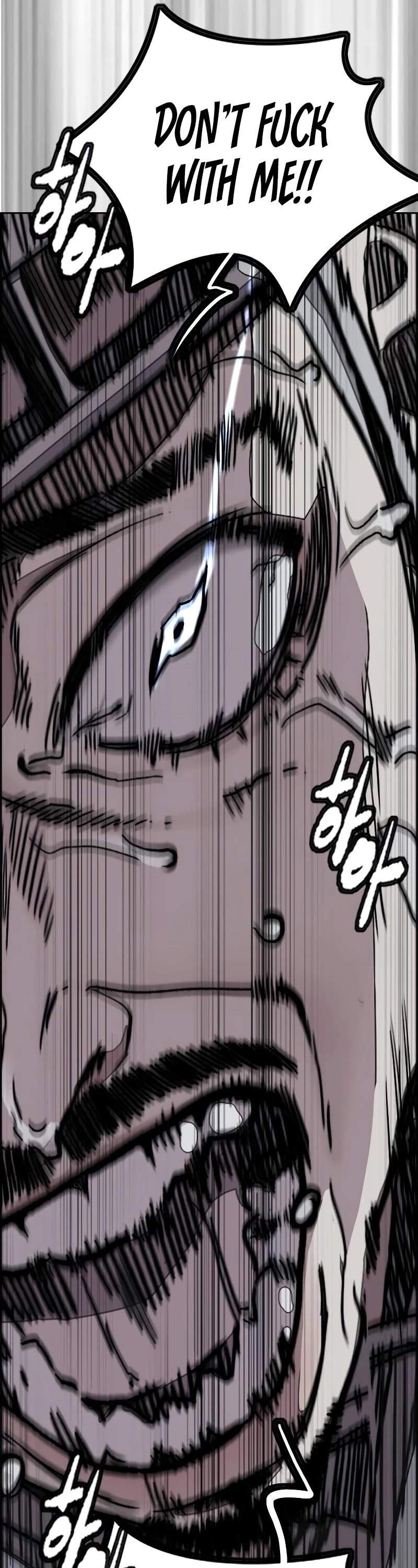 Wind Breaker Chapter 491 page 7 - Chapter 491
