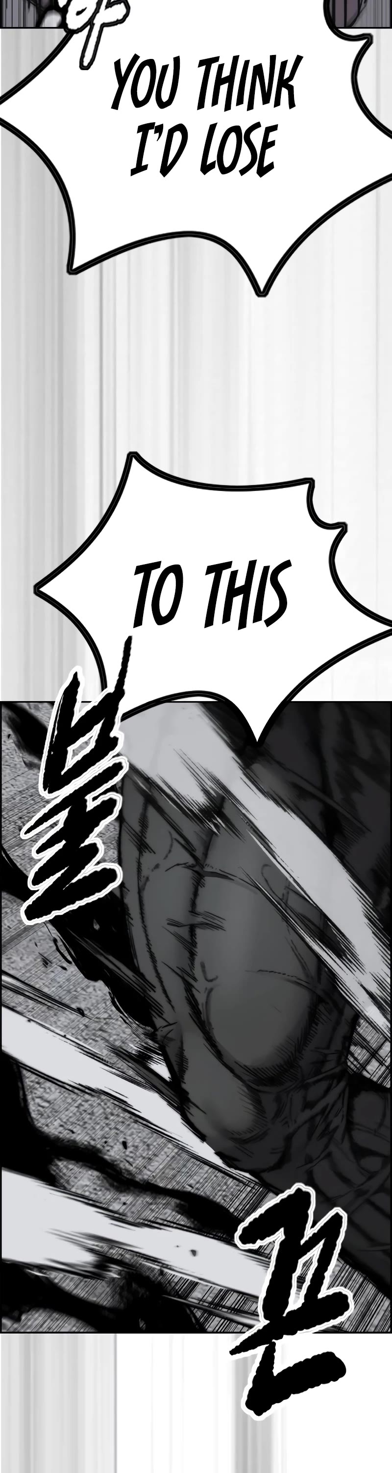 Wind Breaker Chapter 491 page 8 - Chapter 491