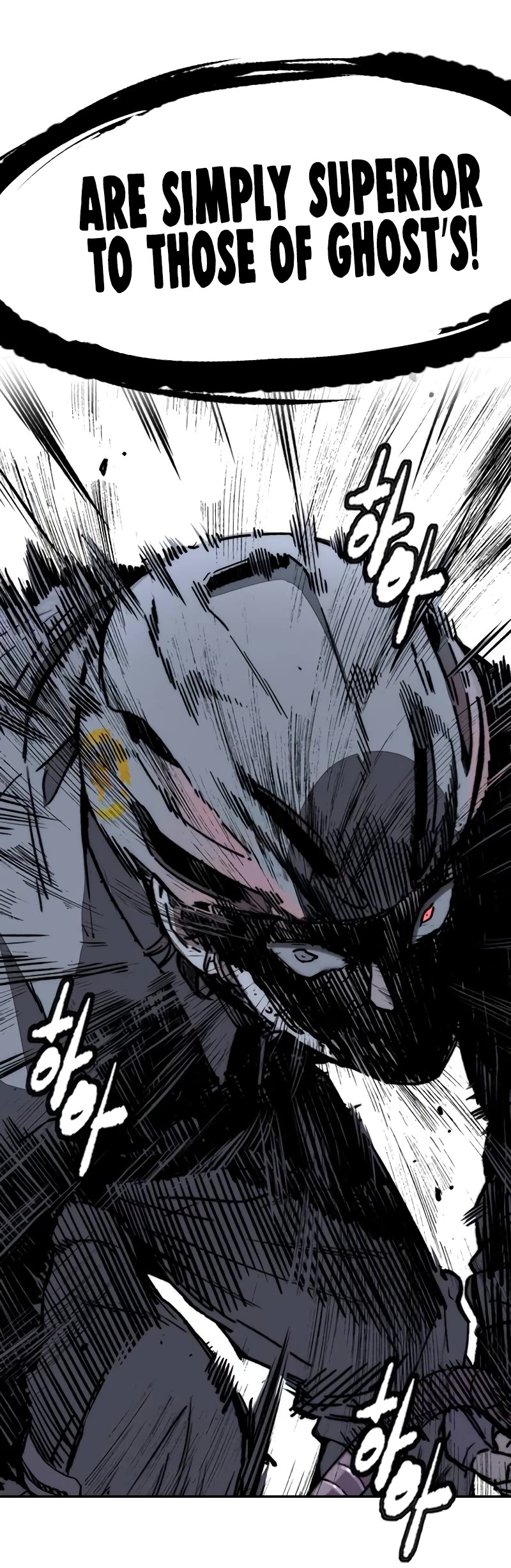 Wind Breaker Chapter 491 page 84 - Chapter 491