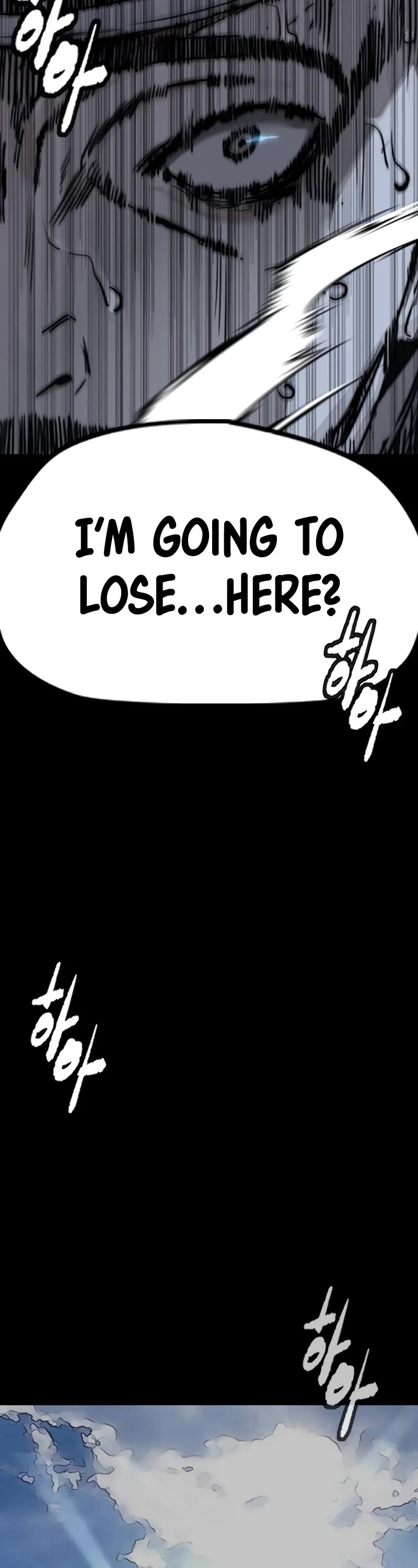 Wind Breaker Chapter 491 page 87 - Chapter 491