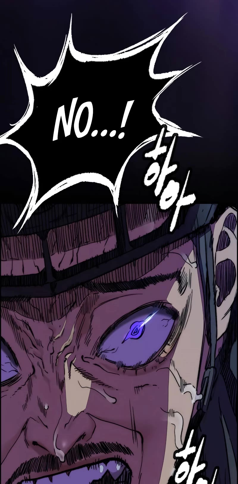 Wind Breaker Chapter 491 page 93 - Chapter 491