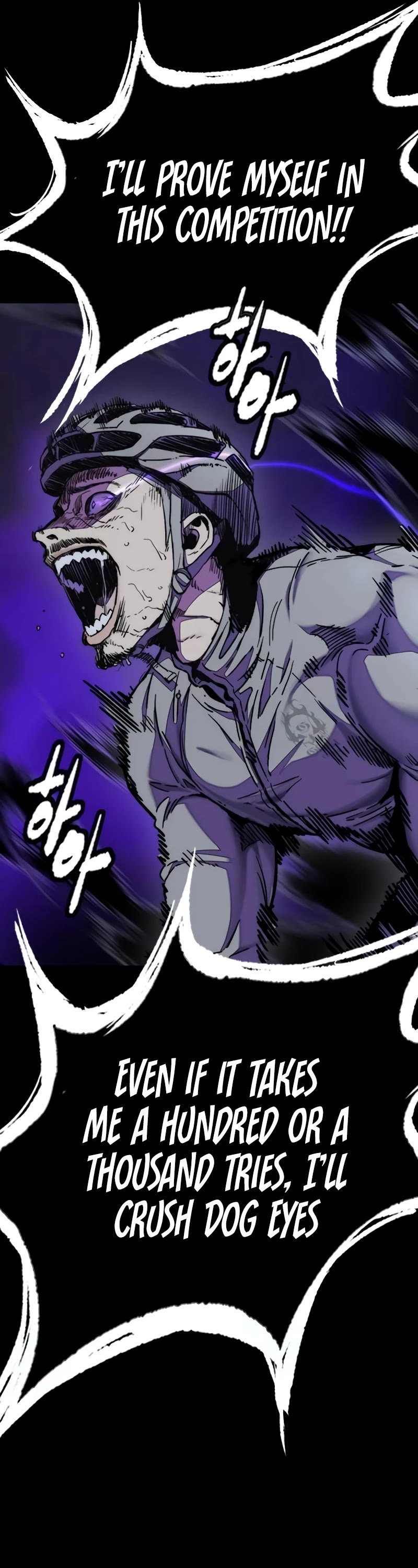 Wind Breaker Chapter 491 page 95 - Chapter 491