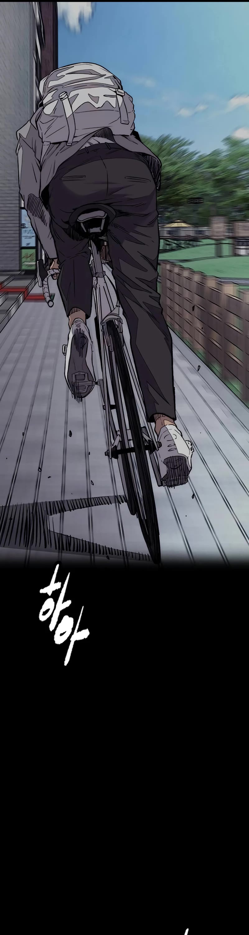 Wind Breaker Chapter 492 page 100 - Chapter 492