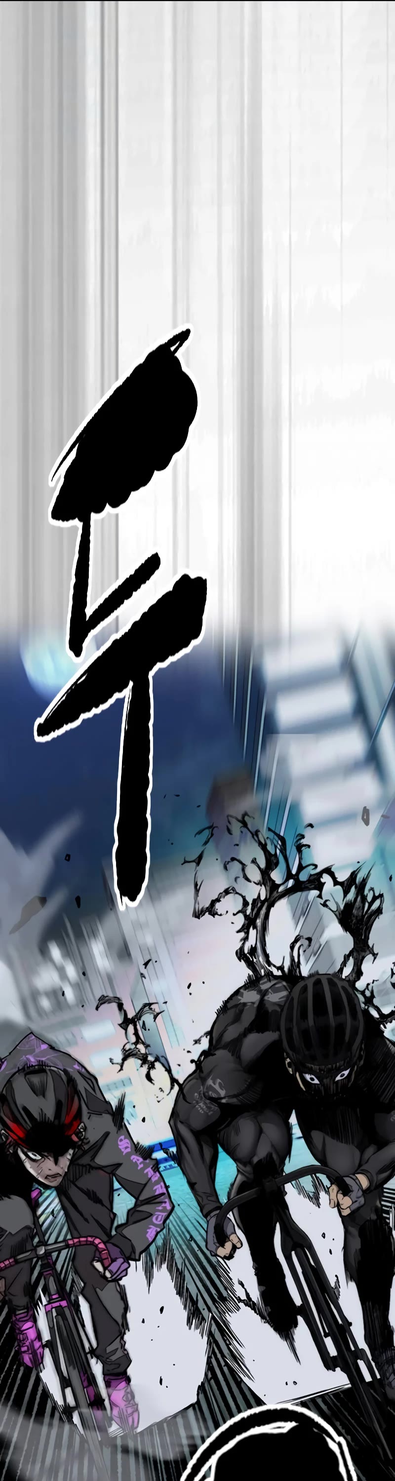 Wind Breaker Chapter 492 page 22 - Chapter 492