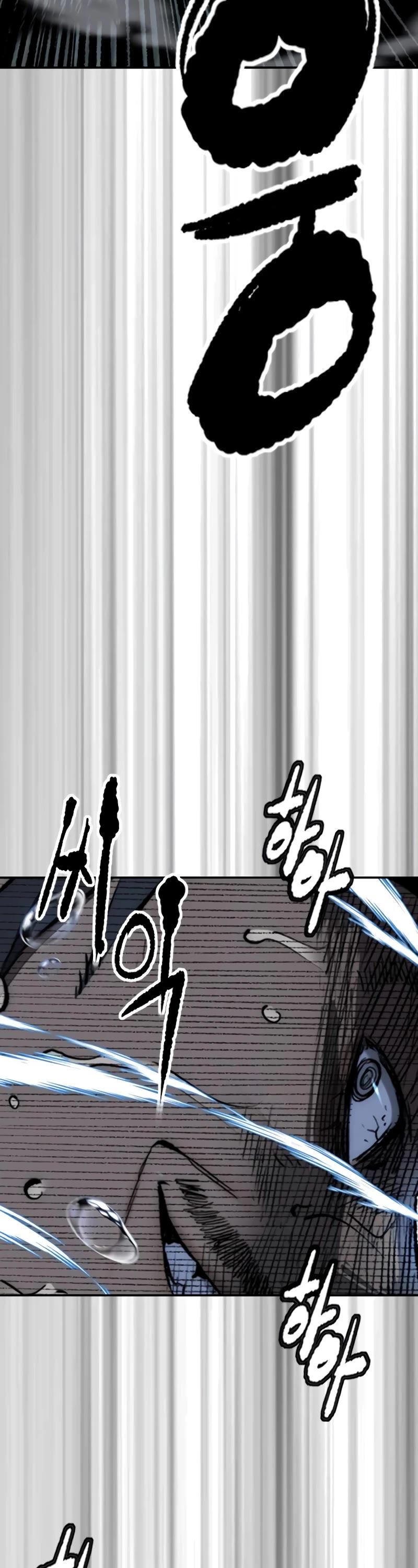 Wind Breaker Chapter 492 page 23 - Chapter 492