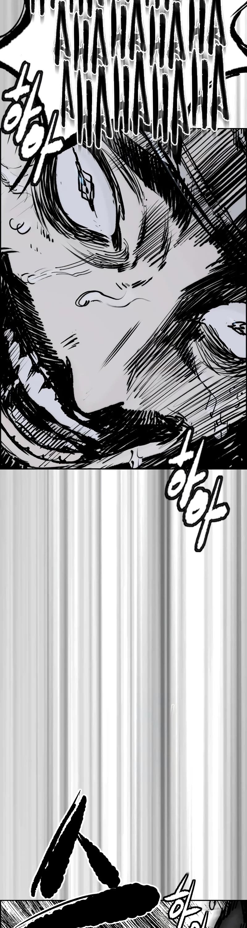 Wind Breaker Chapter 492 page 29 - Chapter 492