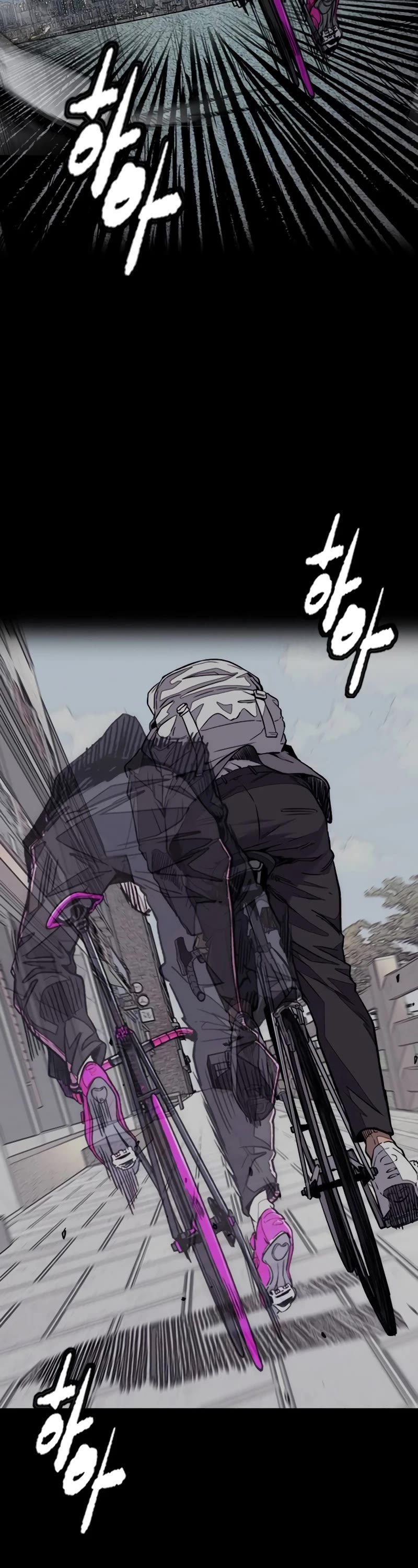 Wind Breaker Chapter 492 page 46 - Chapter 492