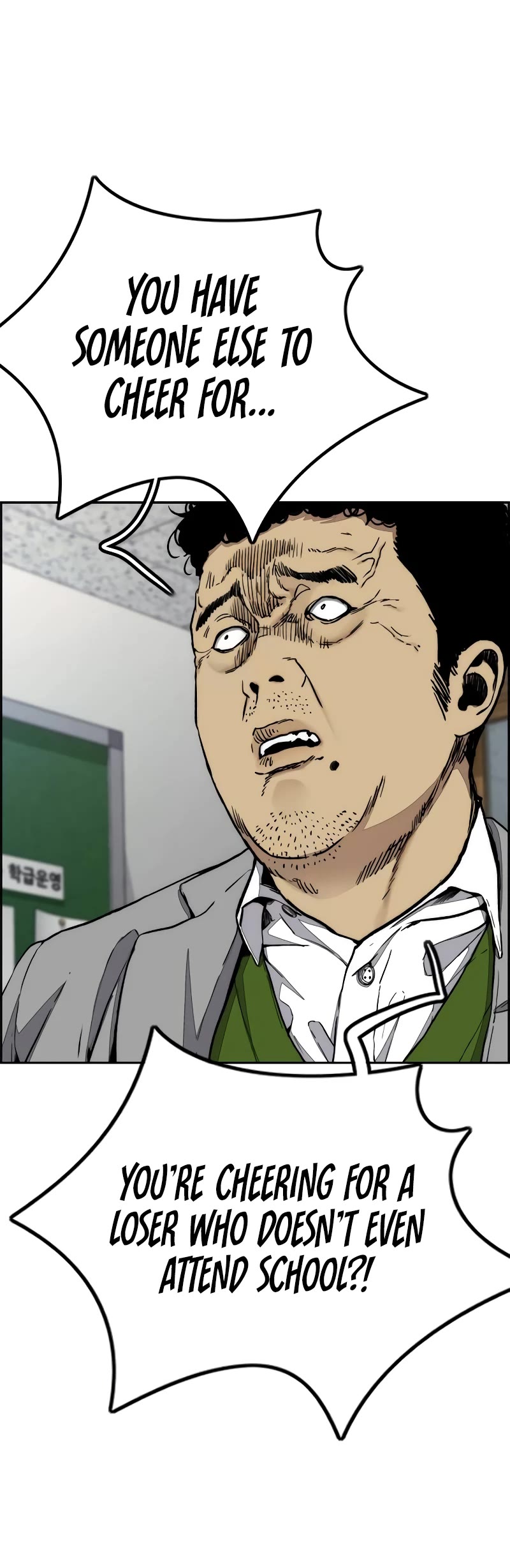 Wind Breaker Chapter 492 page 6 - Chapter 492