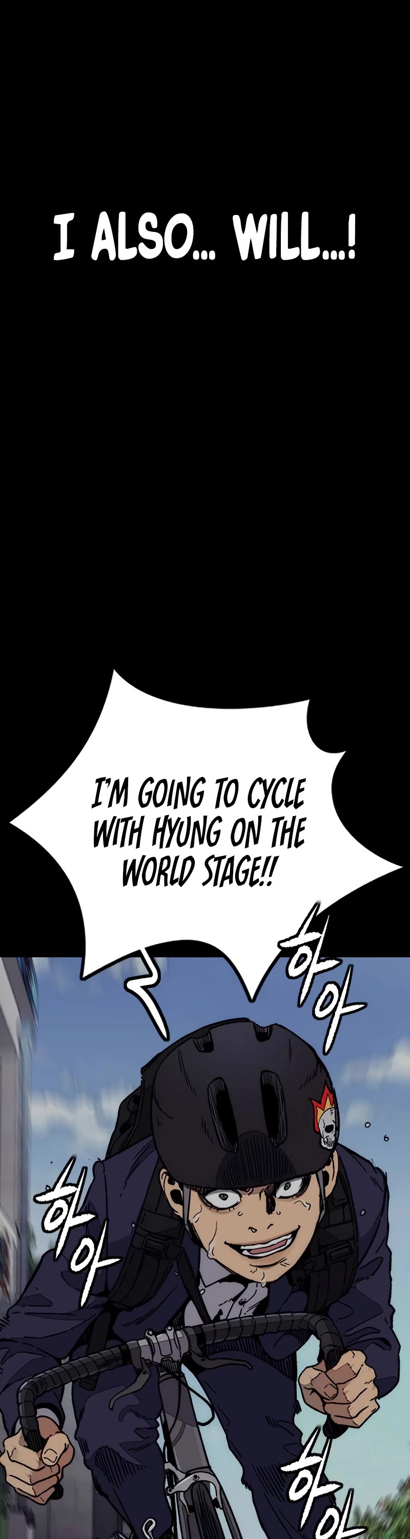 Wind Breaker Chapter 492 page 60 - Chapter 492