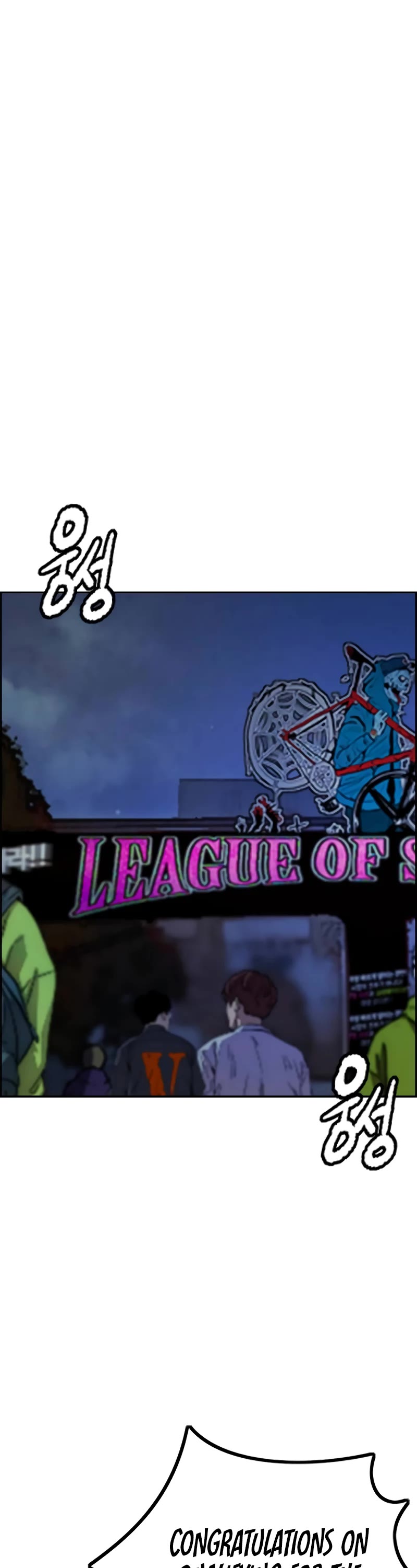 Wind Breaker Chapter 493 page 26 - Chapter 493
