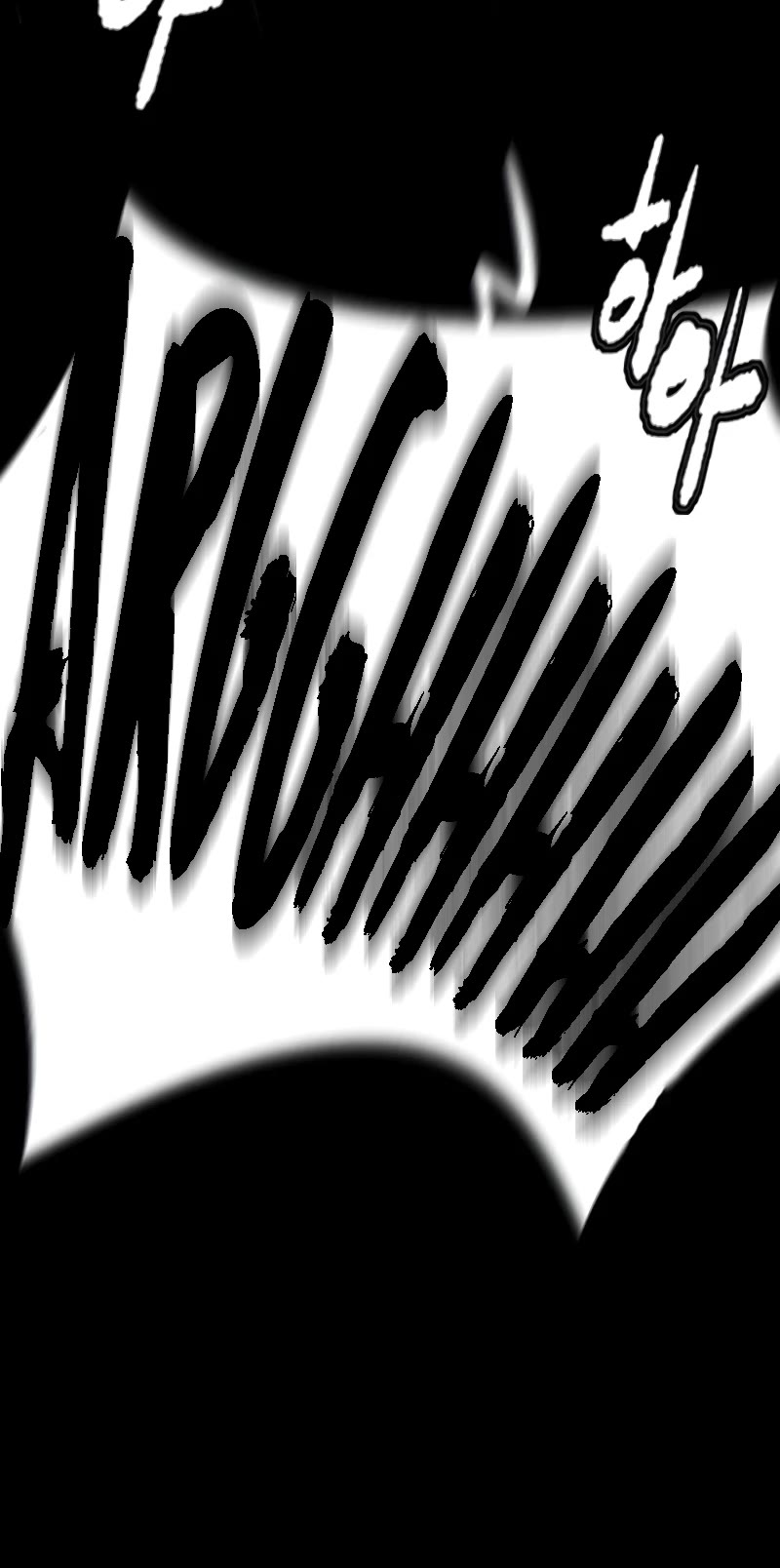 Wind Breaker Chapter 493 page 5 - Chapter 493