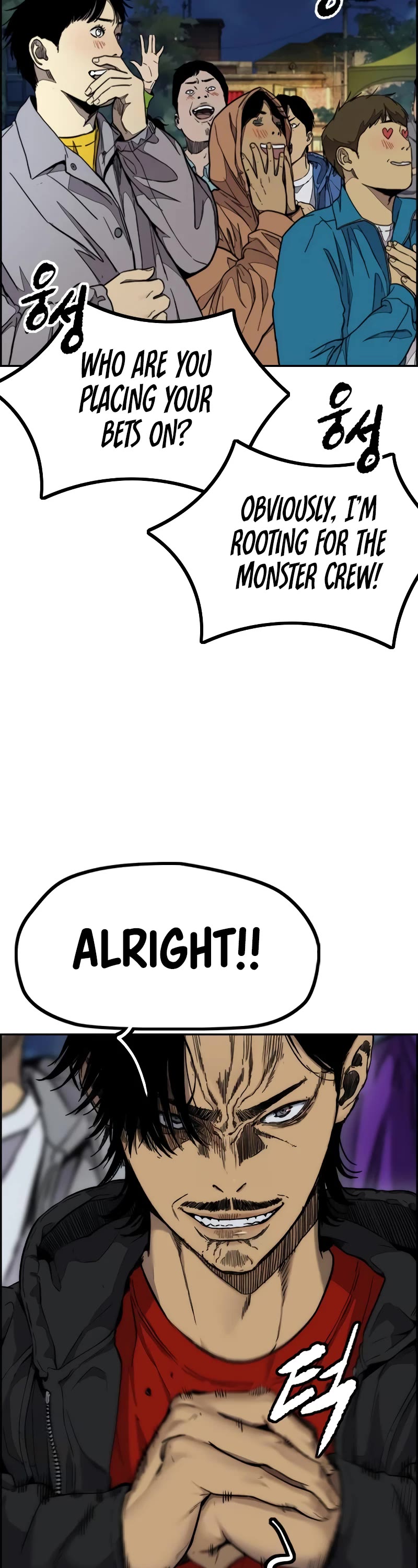Wind Breaker Chapter 493 page 57 - Chapter 493