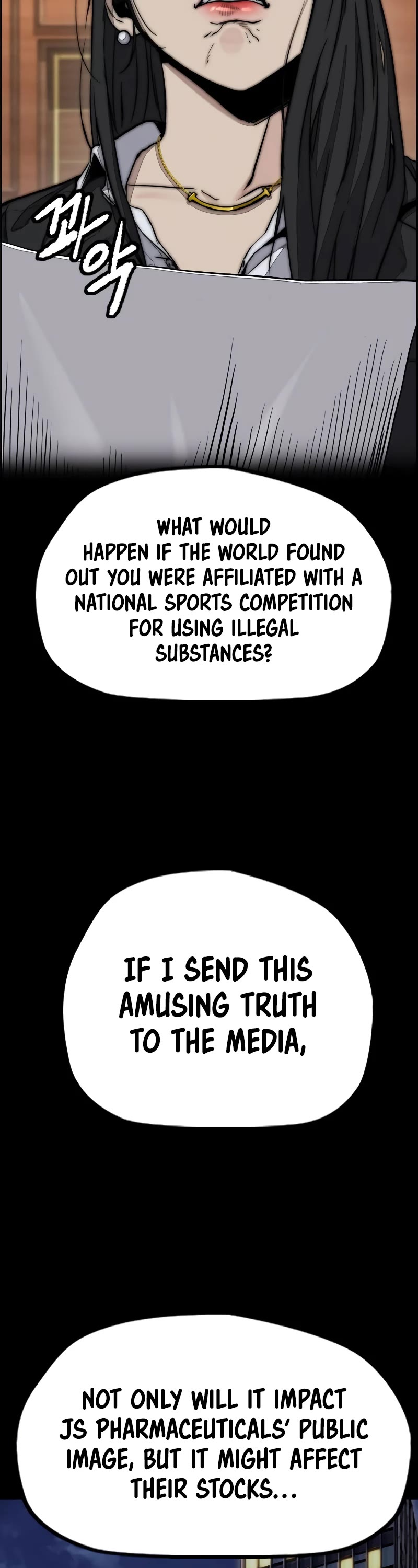 Wind Breaker Chapter 493 page 88 - Chapter 493