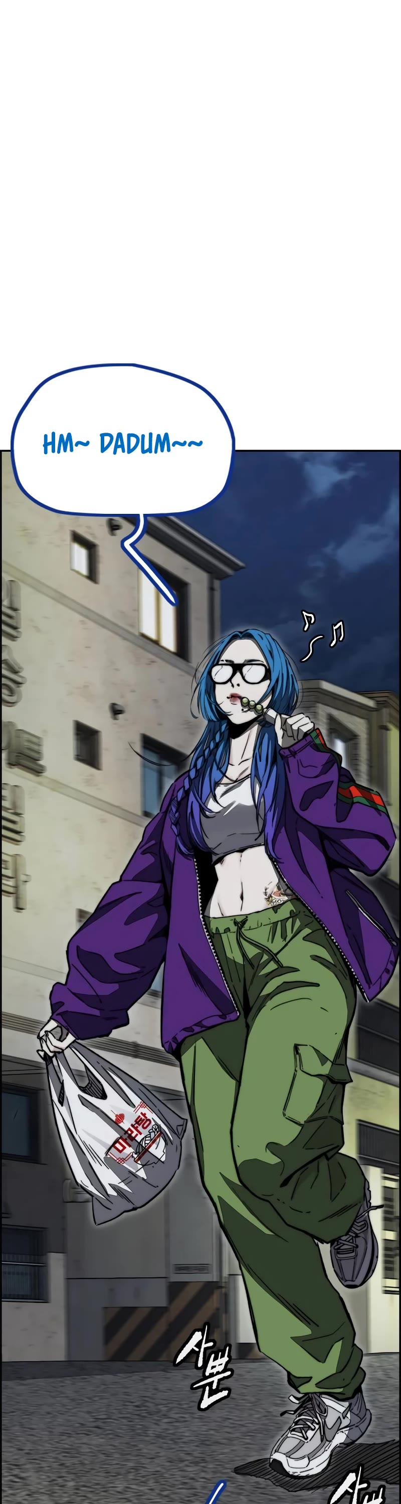 Wind Breaker Chapter 494 page 2 - Chapter 494