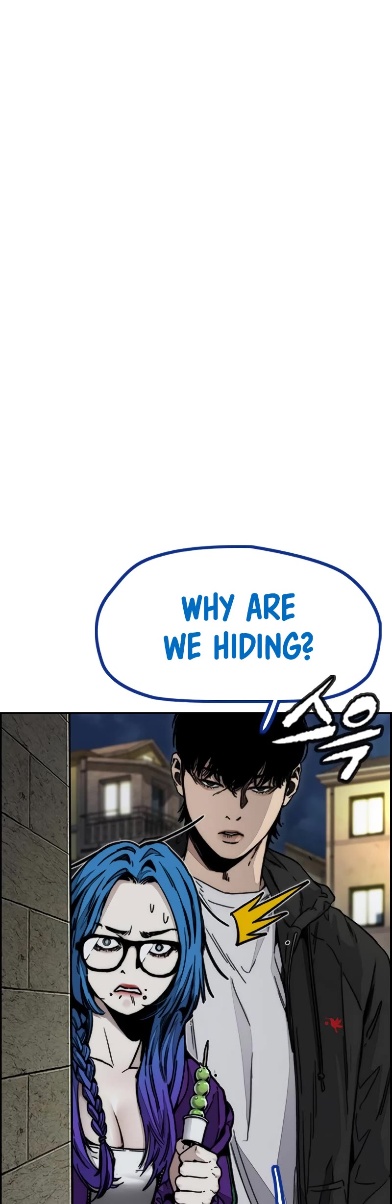 Wind Breaker Chapter 494 page 20 - Chapter 494