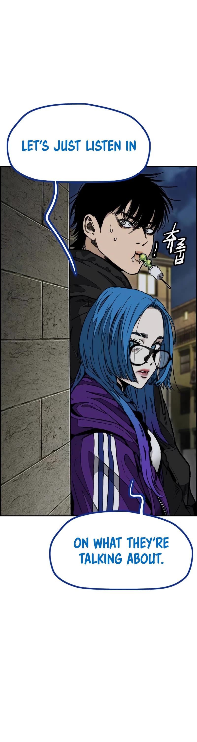Wind Breaker Chapter 494 page 23 - Chapter 494