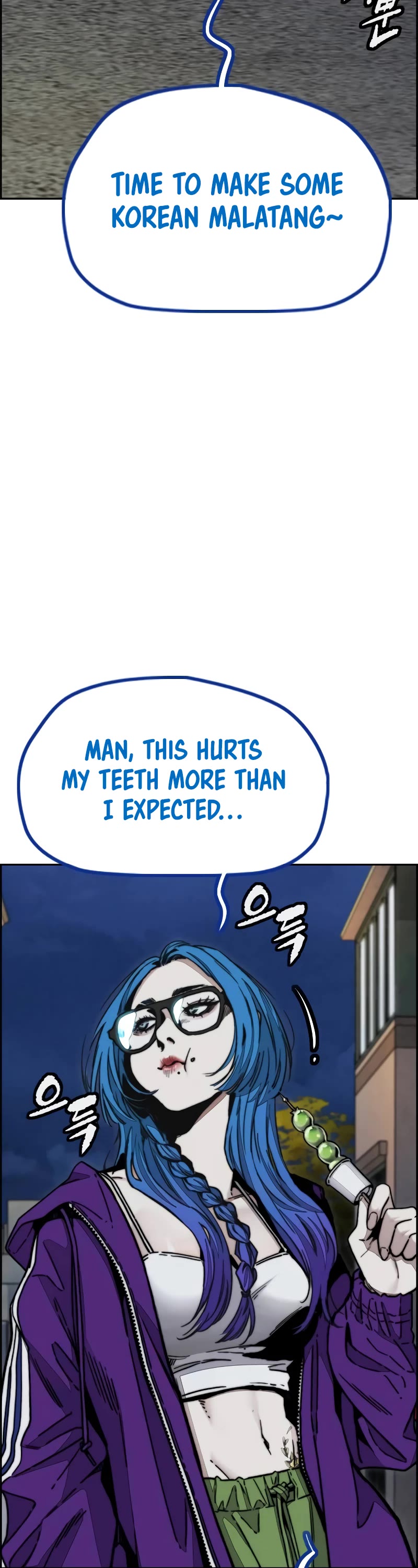Wind Breaker Chapter 494 page 3 - Chapter 494