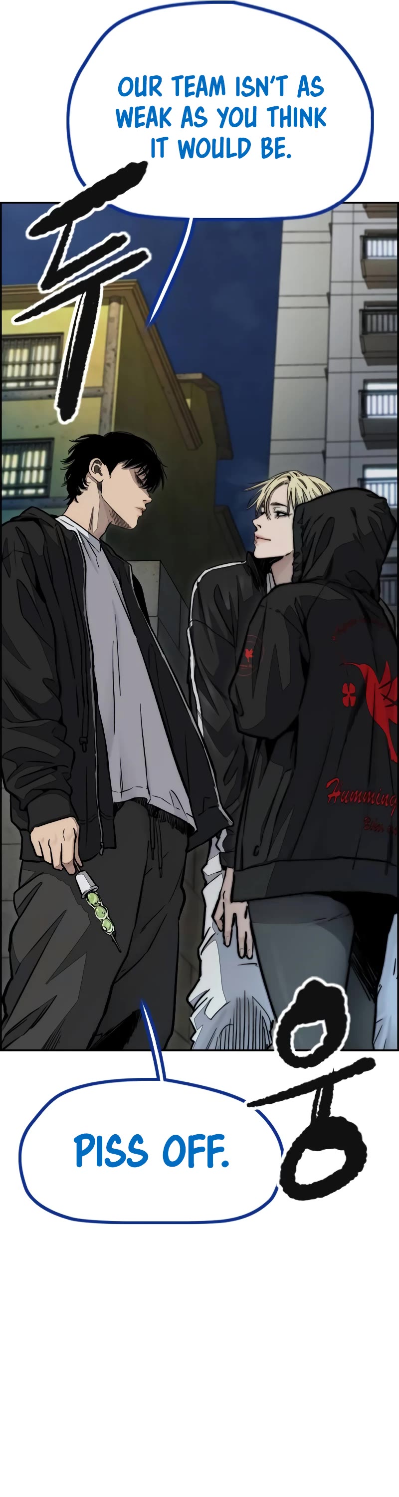 Wind Breaker Chapter 494 page 37 - Chapter 494