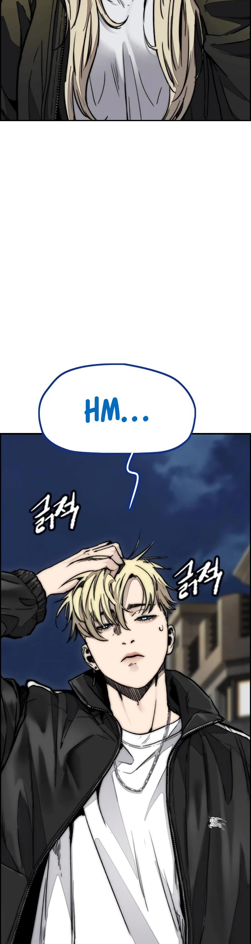 Wind Breaker Chapter 494 page 39 - Chapter 494