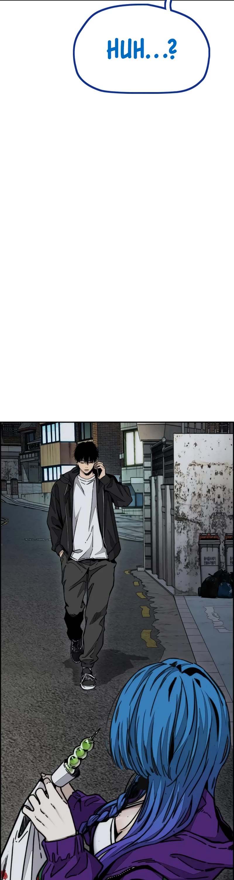 Wind Breaker Chapter 494 page 4 - Chapter 494