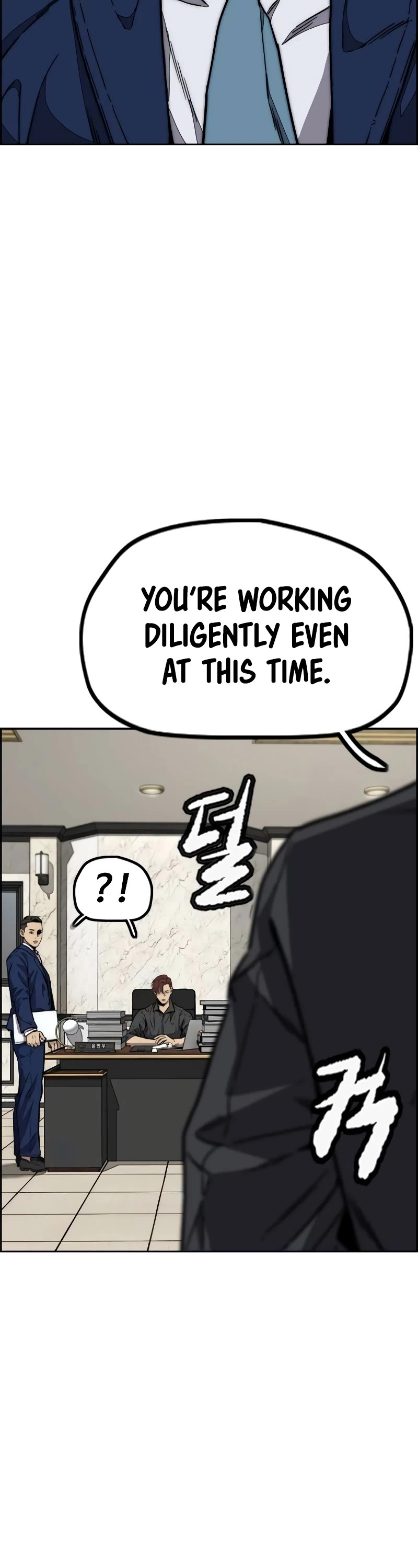 Wind Breaker Chapter 494 page 49 - Chapter 494
