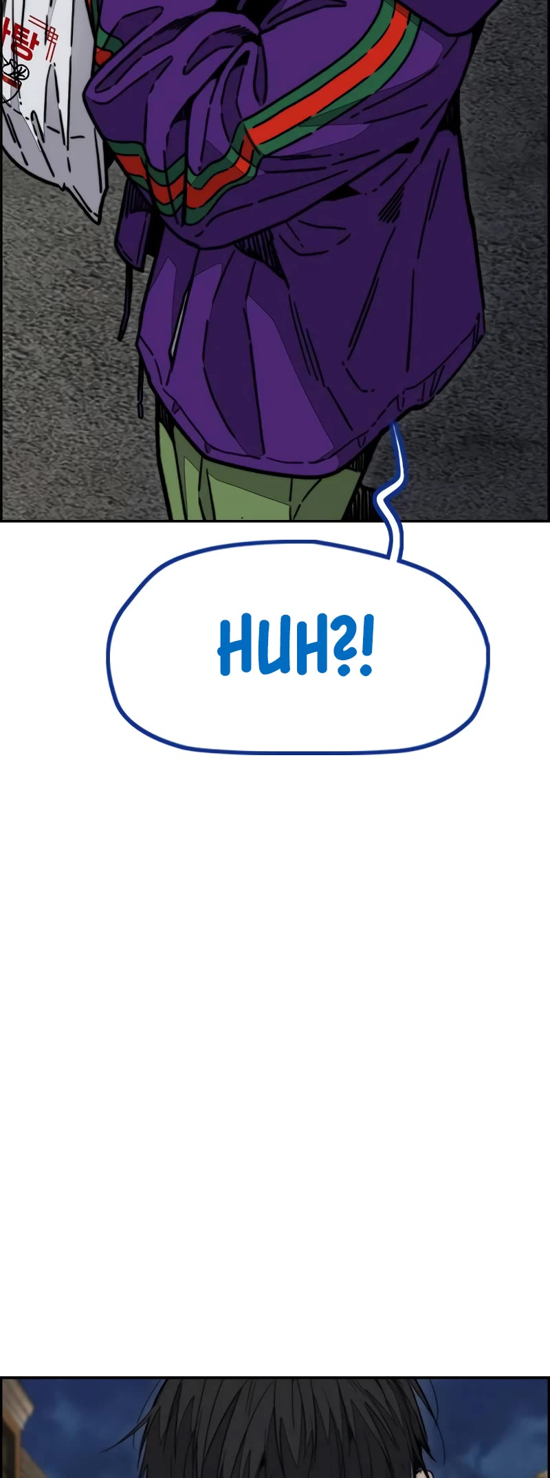 Wind Breaker Chapter 494 page 5 - Chapter 494