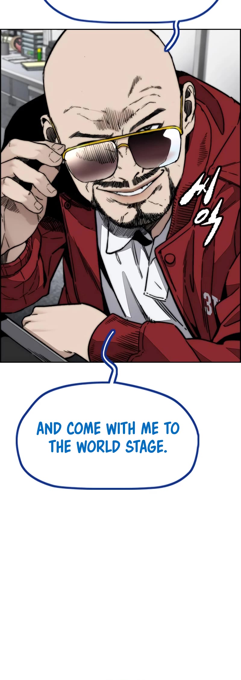 Wind Breaker Chapter 494 page 66 - Chapter 494