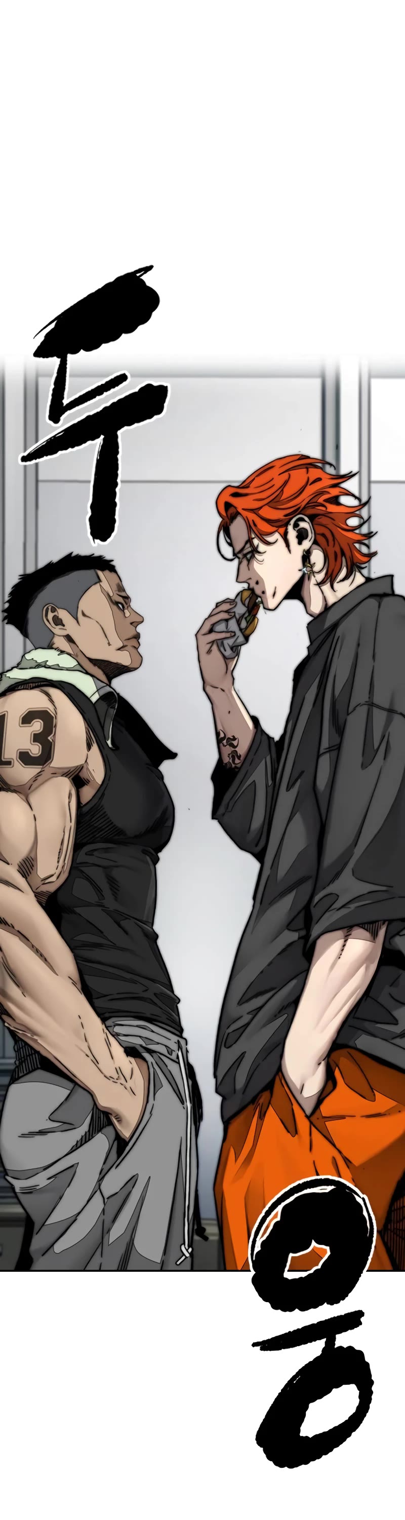 Wind Breaker Chapter 494 page 78 - Chapter 494