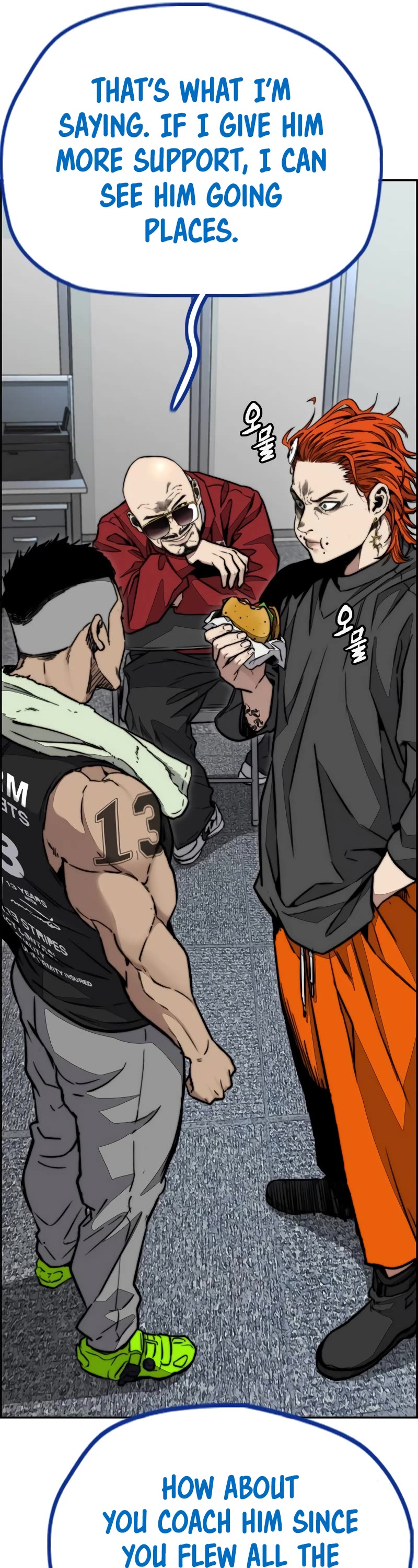 Wind Breaker Chapter 495 page 16 - Chapter 495