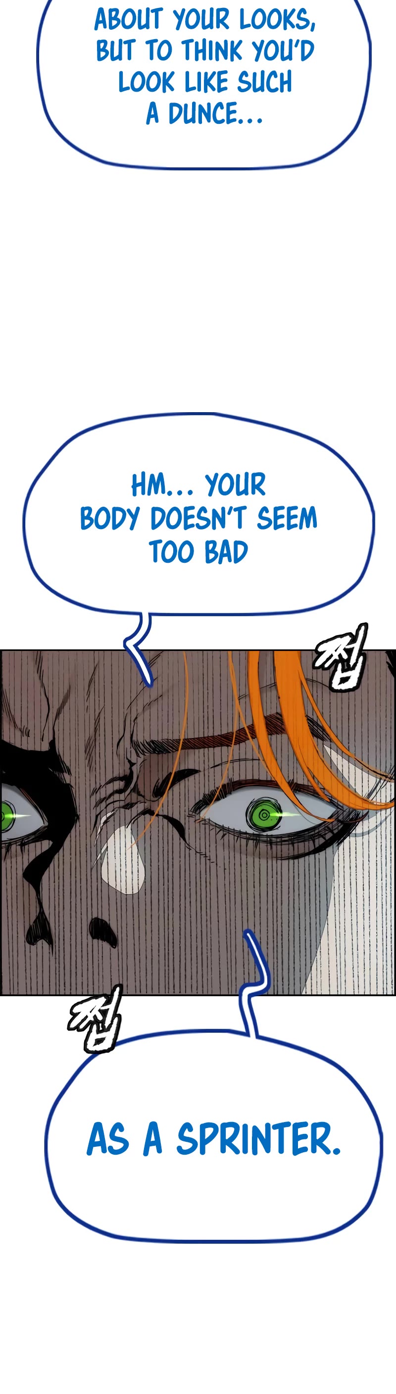 Wind Breaker Chapter 495 page 18 - Chapter 495