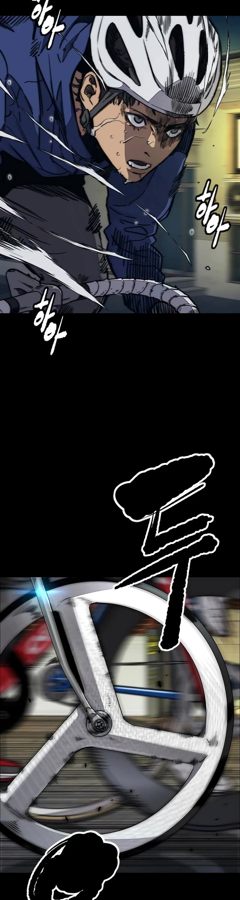 Wind Breaker Chapter 496 page 13 - Chapter 496