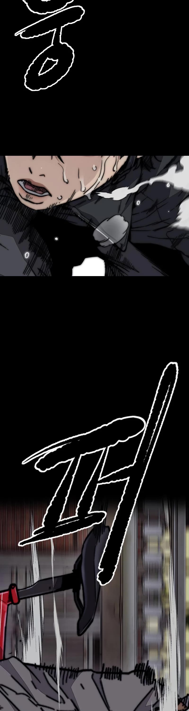 Wind Breaker Chapter 496 page 14 - Chapter 496