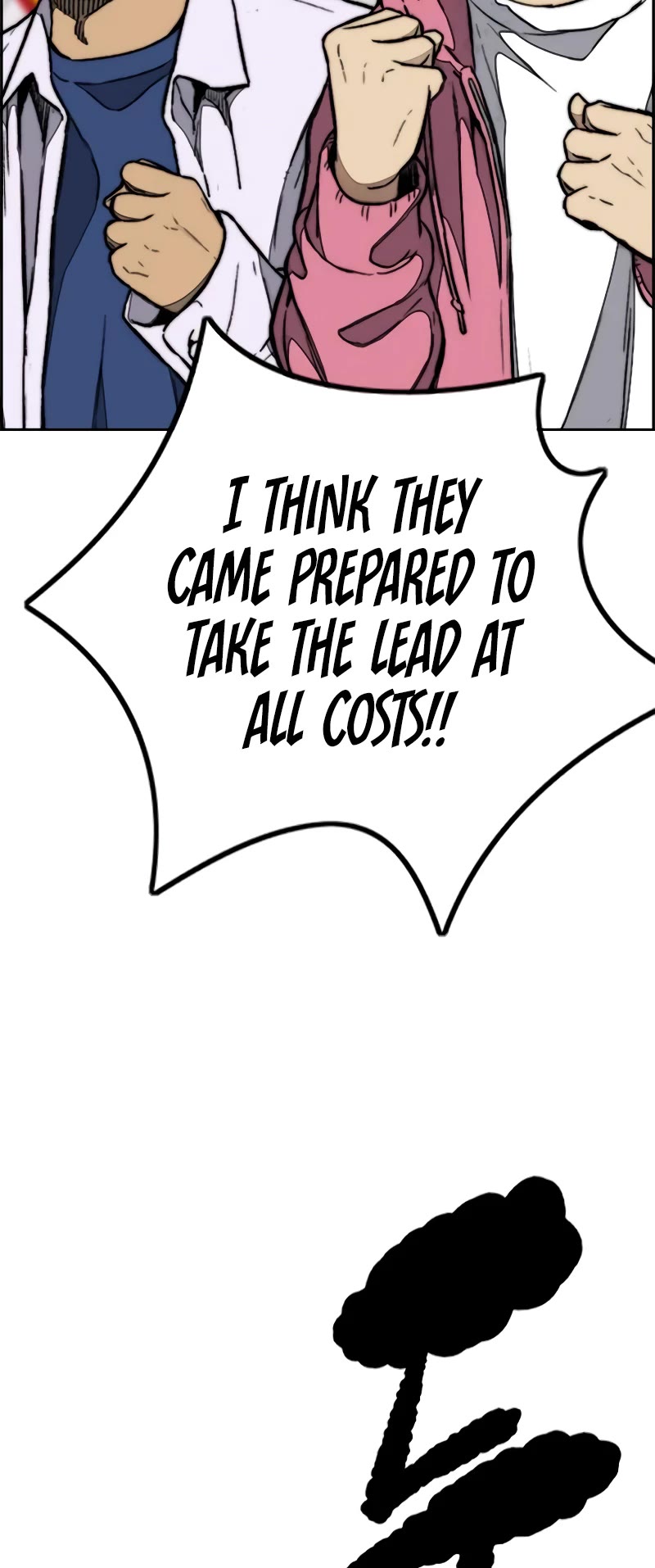 Wind Breaker Chapter 496 page 86 - Chapter 496