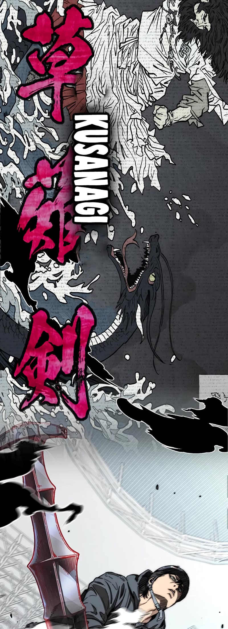 Wind Breaker Chapter 496 page 99 - Chapter 496