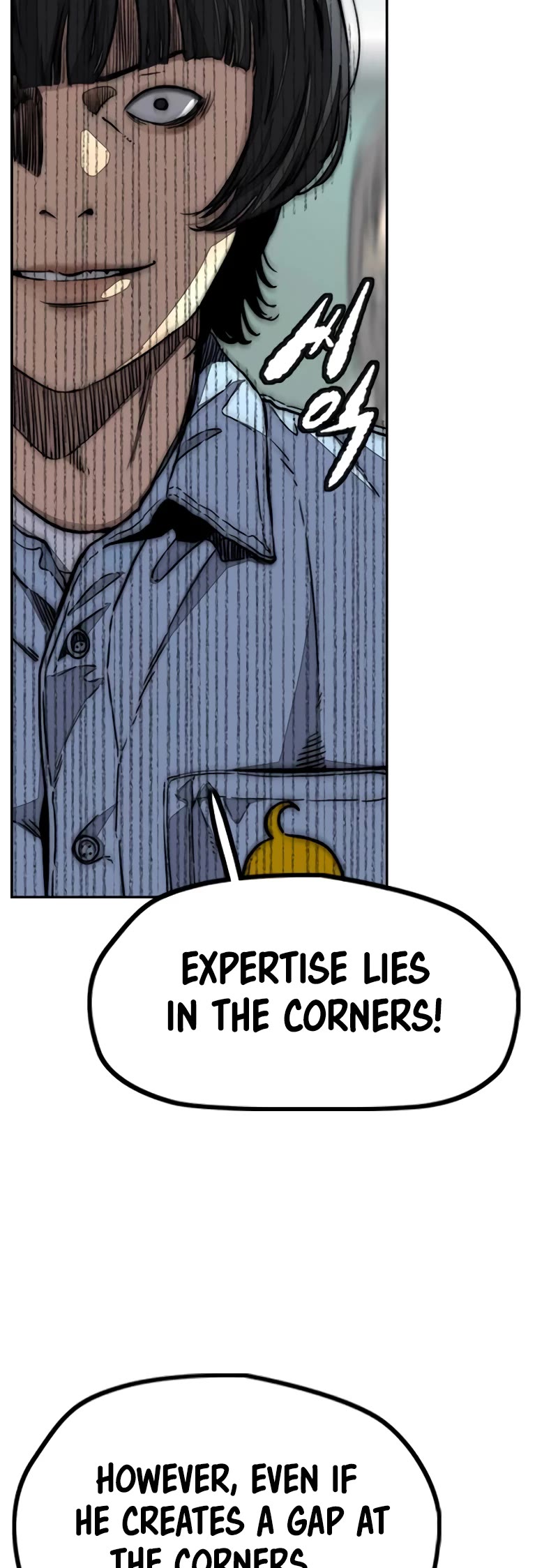 Wind Breaker Chapter 497 page 59 - Chapter 497
