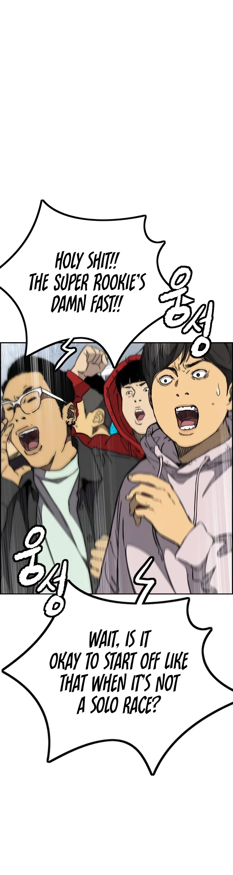 Wind Breaker Chapter 497 page 7 - Chapter 497