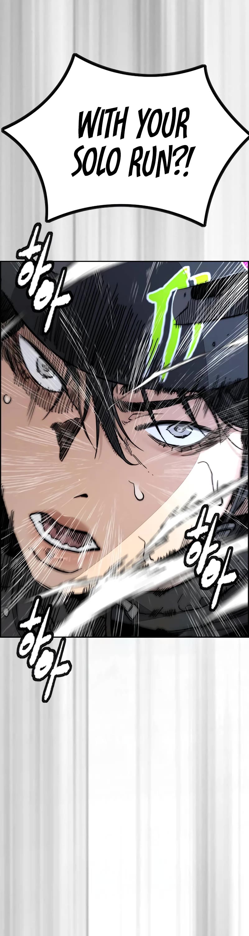 Wind Breaker Chapter 497 page 85 - Chapter 497