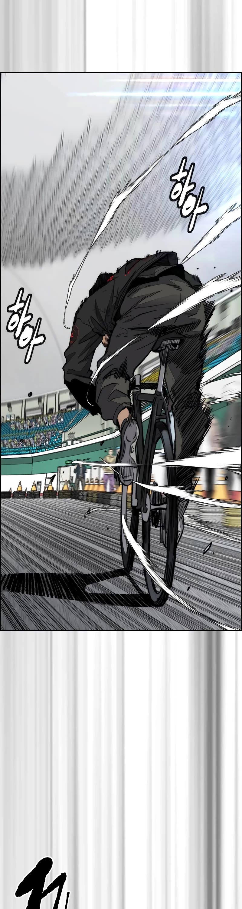 Wind Breaker Chapter 497 page 86 - Chapter 497