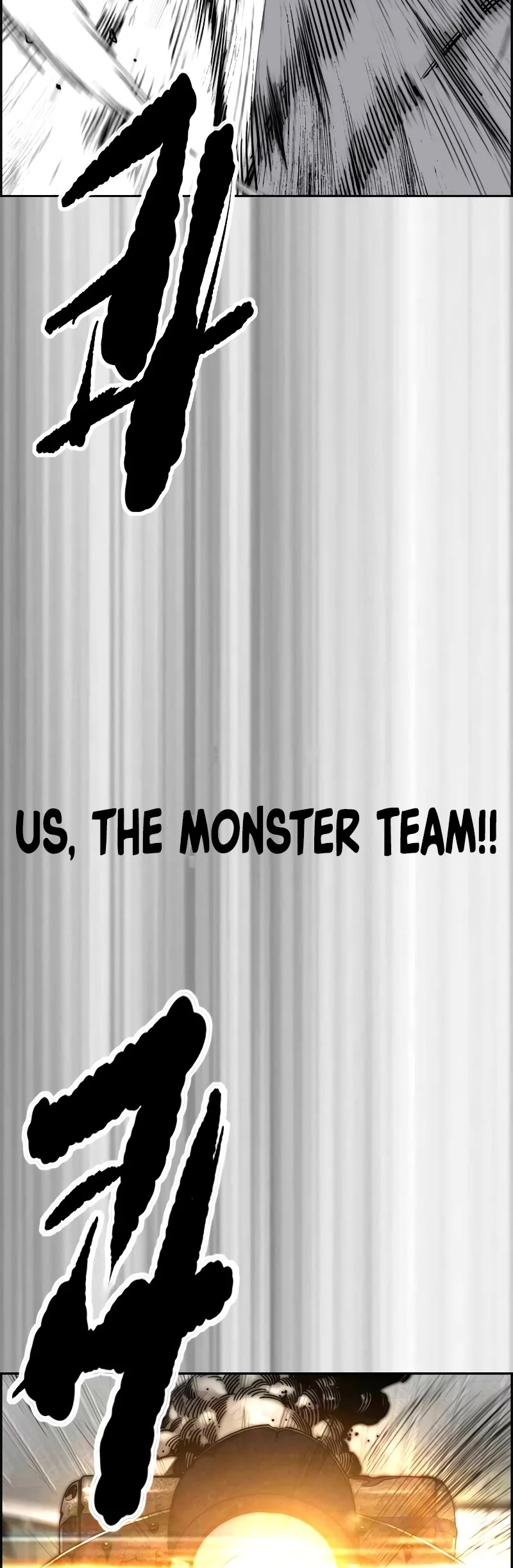 Wind Breaker Chapter 498 page 105 - Chapter 498