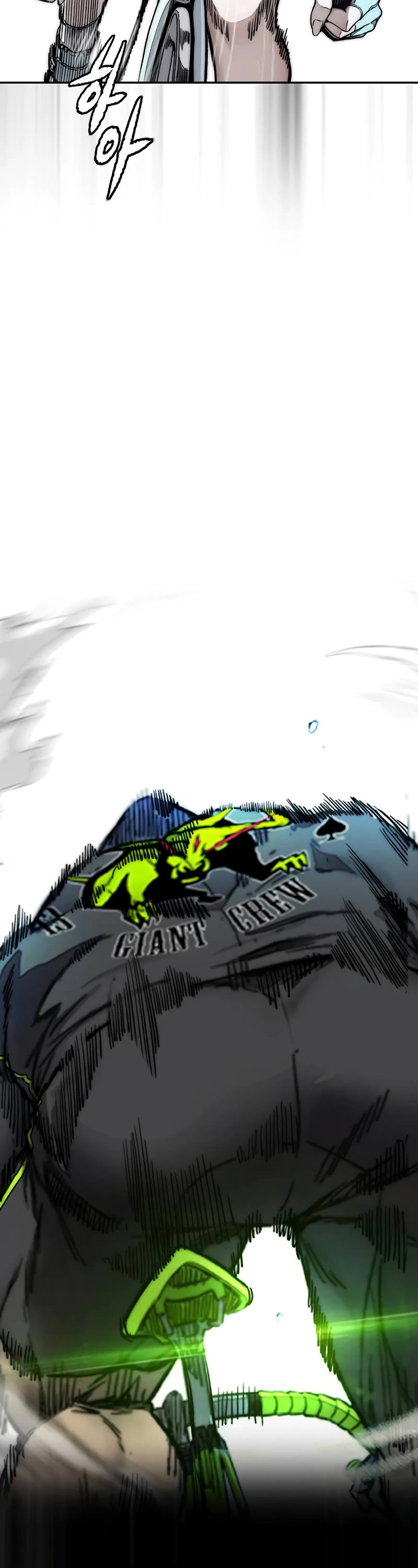 Wind Breaker Chapter 498 page 112 - Chapter 498