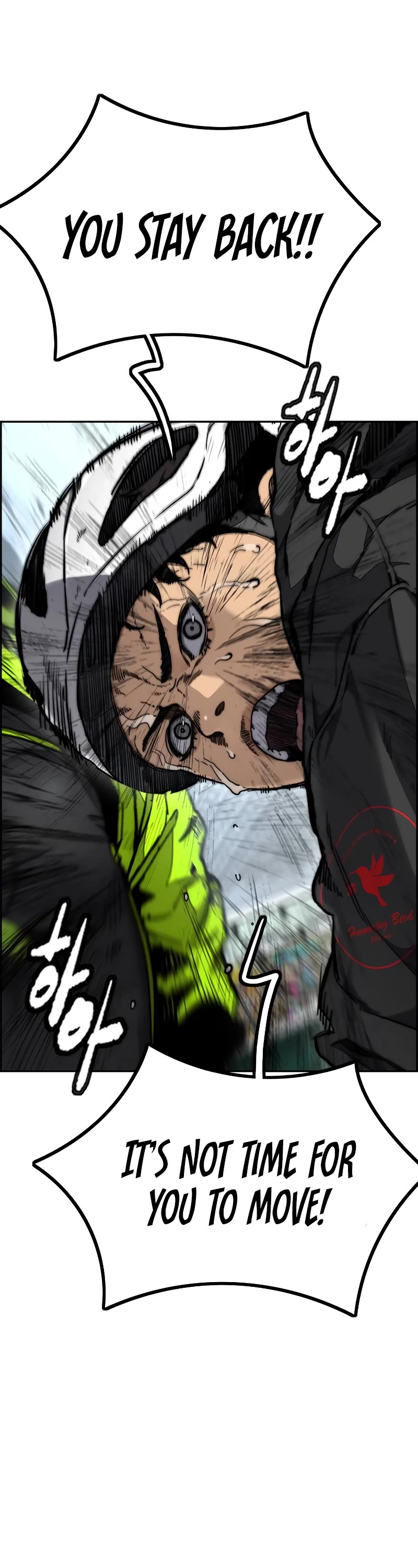 Wind Breaker Chapter 498 page 46 - Chapter 498