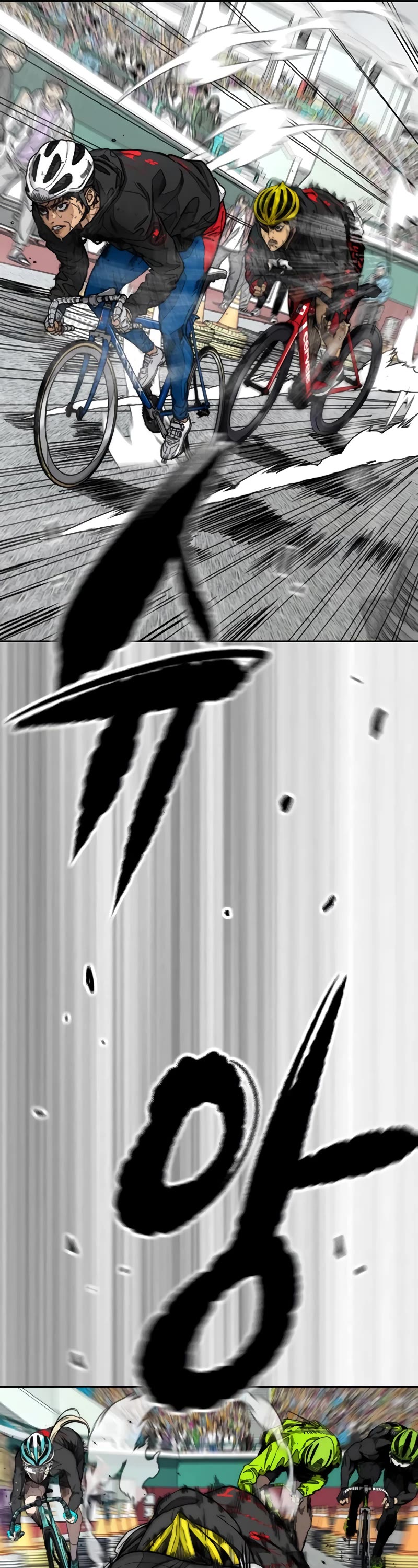 Wind Breaker Chapter 498 page 69 - Chapter 498