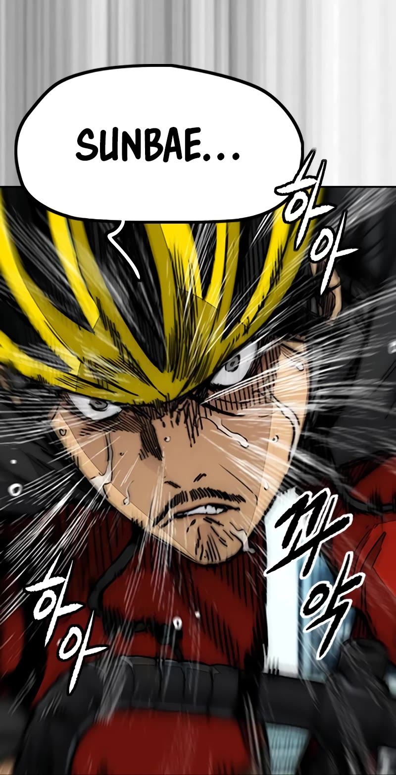 Wind Breaker Chapter 499 page 14 - Chapter 499