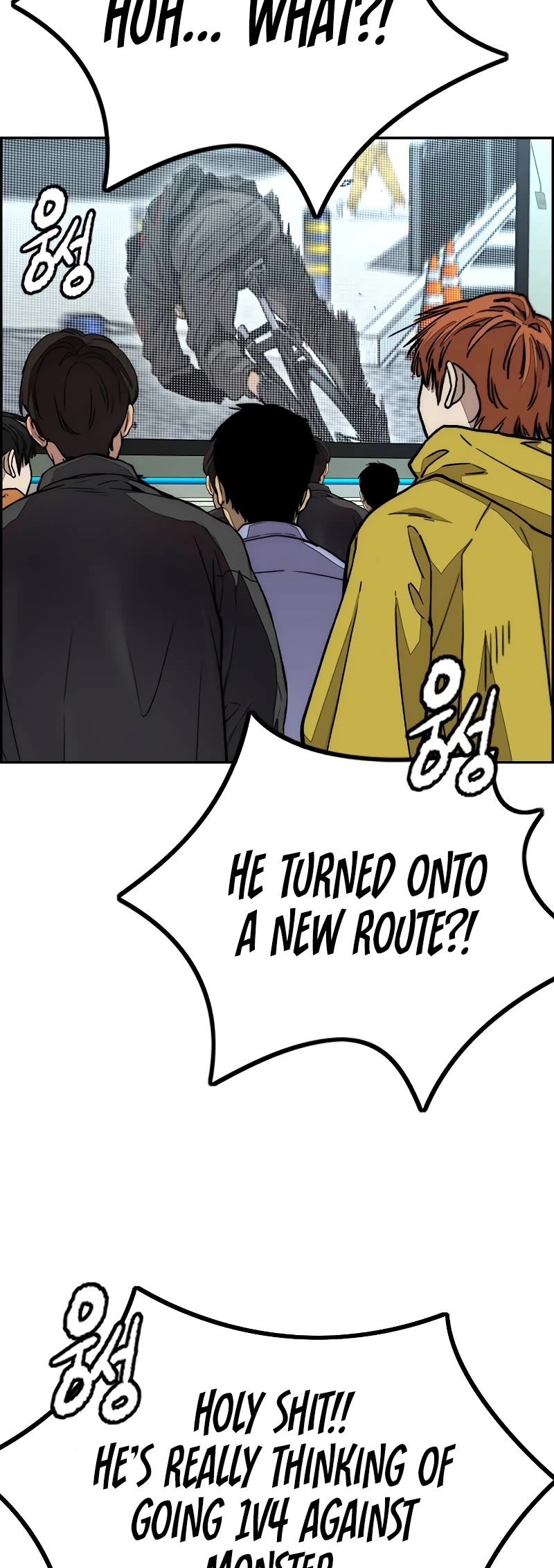 Wind Breaker Chapter 499 page 28 - Chapter 499