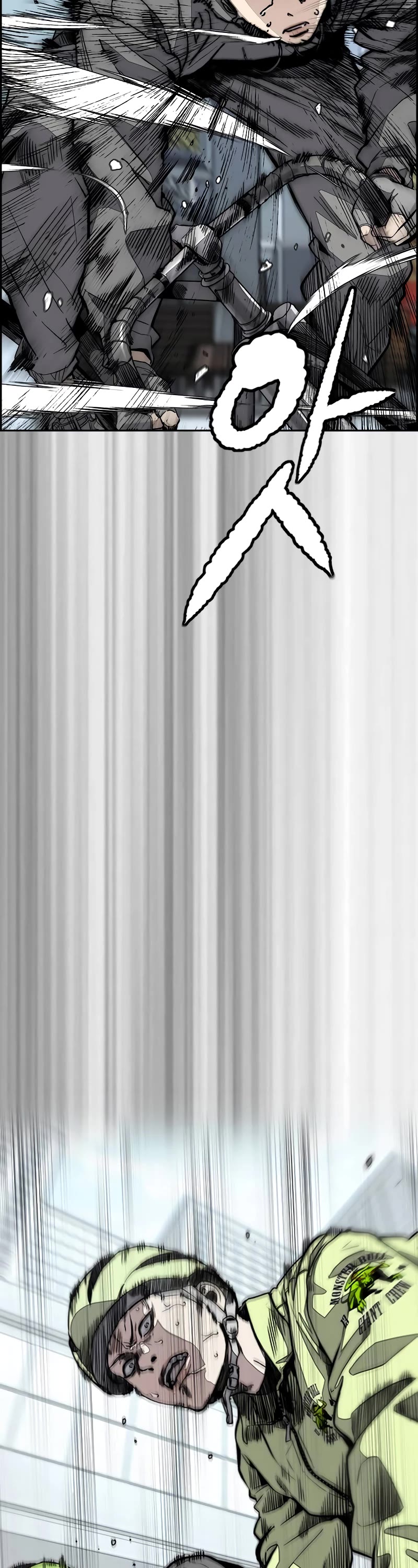 Wind Breaker Chapter 499 page 76 - Chapter 499
